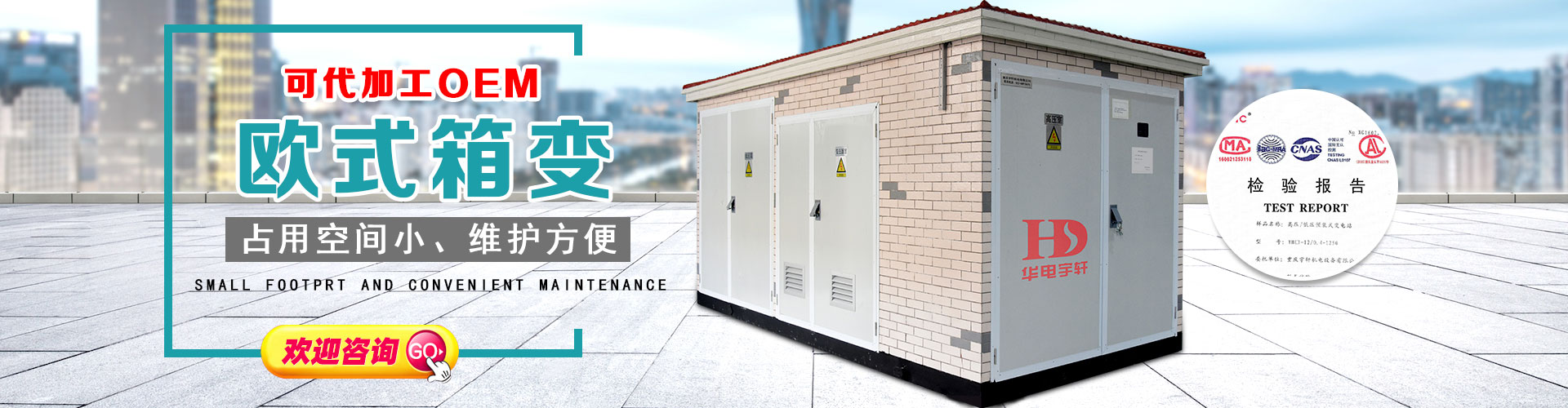 焊煙除塵器價(jià)格,拋光打磨除塵工作臺(tái),光解廢氣凈化器,UV光氧催化除味廢氣凈化器