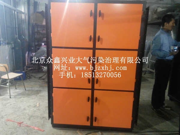 淬火，工業(yè)油霧設(shè)備實(shí)例