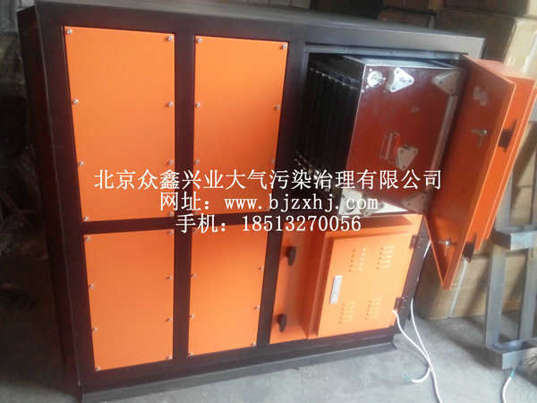 淬火，工業(yè)油霧設(shè)備實(shí)例2