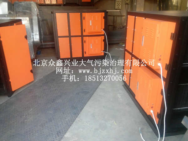 淬火，工業(yè)油霧設(shè)備實(shí)例4