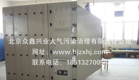 ※淬火熱處理廢氣凈化系統(tǒng)※風(fēng)風(fēng)火火闖九州！