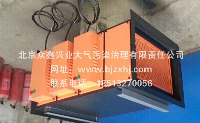 【光解廢氣凈化器】適應(yīng)各種系統(tǒng)凈化處理！