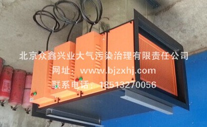 光解廢氣凈化器適應(yīng)性強(qiáng)●防腐蝕性能高，性能穩(wěn)定