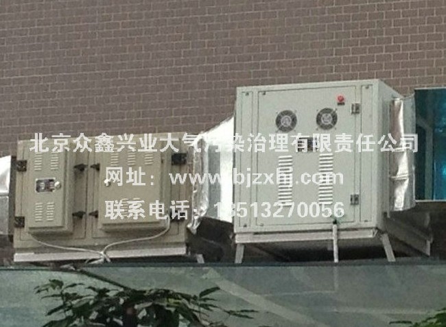 高壓靜電式油煙凈化器——油煙在無形中消失！