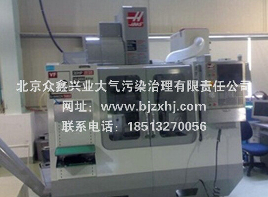 彈簧熱處理油煙凈化——彈，彈，彈，彈走油煙！