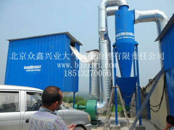 濾筒除塵器——還你新鮮空氣！
