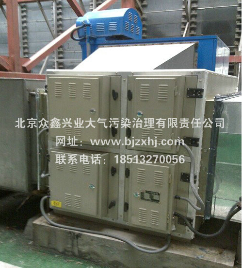 餐飲油煙凈化器——你還想呼吸著有霧霾的空氣嗎？