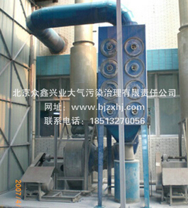 金屬粉塵凈化器--，政府大力扶持