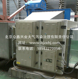 餐飲油煙凈化器“讓每一次呼吸，更值得信賴”