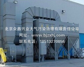 集中式焊煙凈化器到底有何優(yōu)勢？