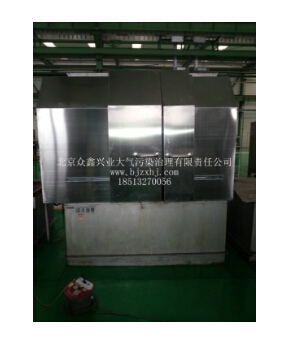 工業(yè)油煙凈化設(shè)備，工業(yè)發(fā)展的守護者