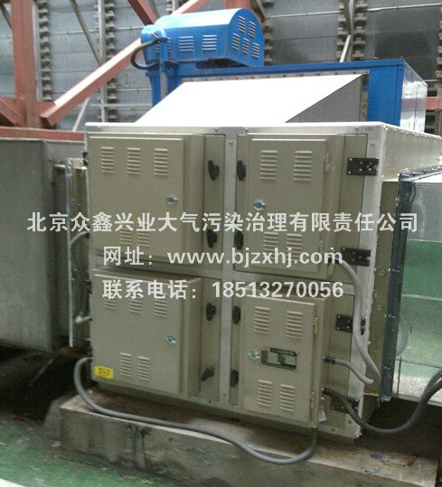 眾鑫的餐飲油煙凈化器有什么不一樣？