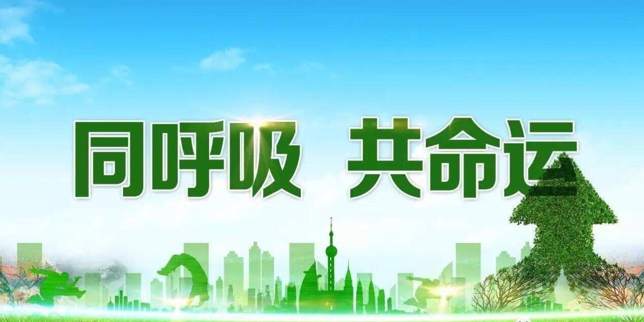 驗(yàn)收、監(jiān)測(cè)及問題54問答