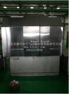使用工業(yè)油煙凈化設(shè)備，當(dāng)然需要在根源解決問(wèn)題