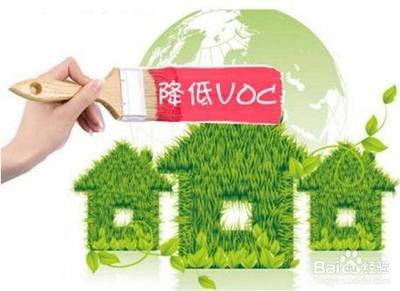  眾鑫VOCs廢氣凈化設備廠家告訴您，廢氣處理的重要性